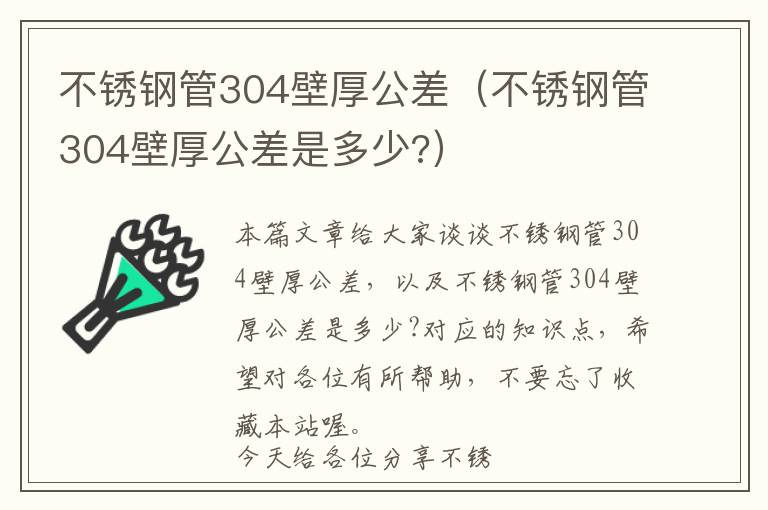 五金市场商品分类编码查询-五金市场商品分类编码查询表