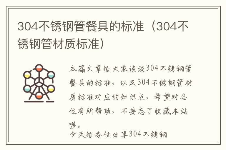 衢州家具五金件市场-衢州最大的五金批发市场