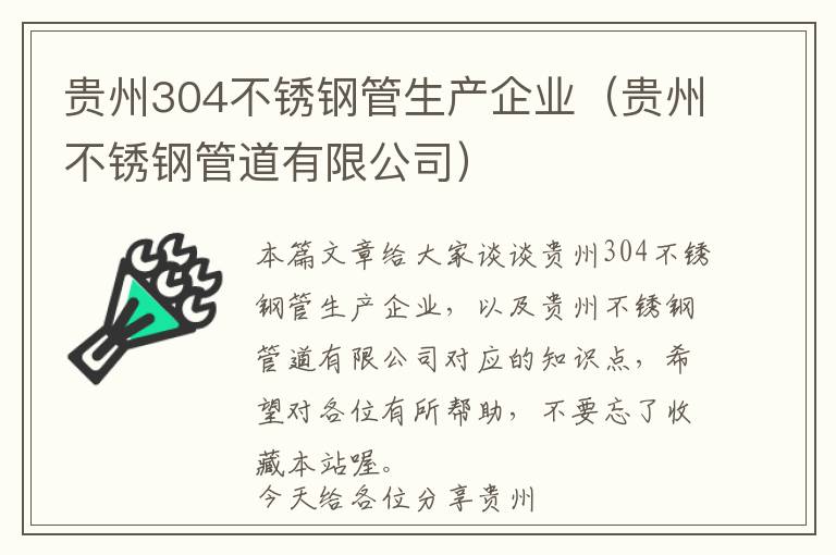 石家庄五金市场搬到元氏-石家庄五金批发