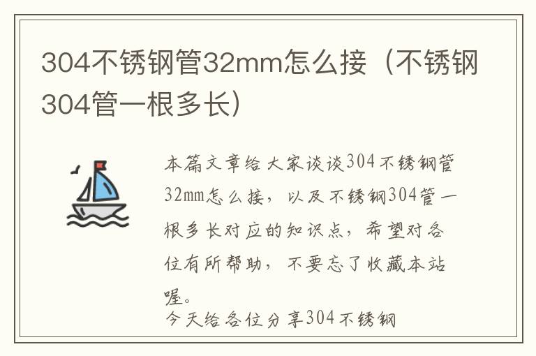 二手五金清洗机设备市场-二手五金机械设备市场