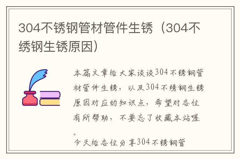 龙水镇原来的老五金市场（龙水镇原来的老五金市场在哪里）