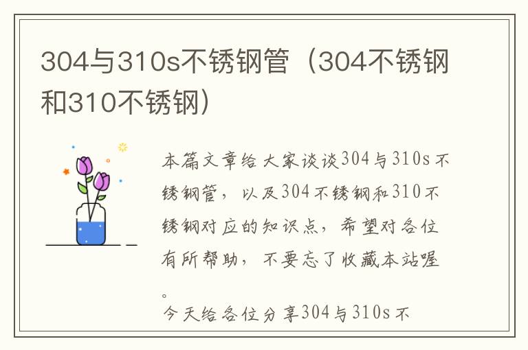 网上批发五金市场哪个平台最好，网上批发五金市场哪个平台最好卖