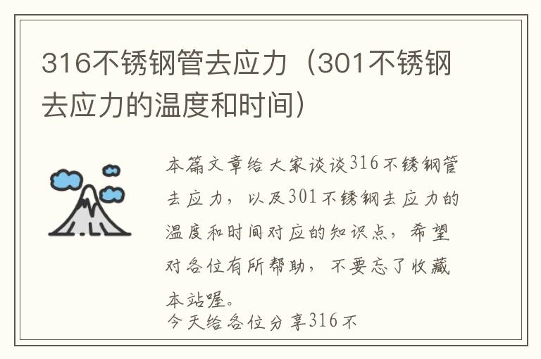 江西科技五金建材出厂价格-江西科技五金建材出厂价格查询