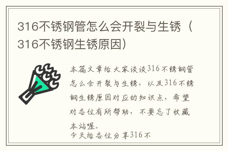 五金用品展会什么价格（五金制品展会）