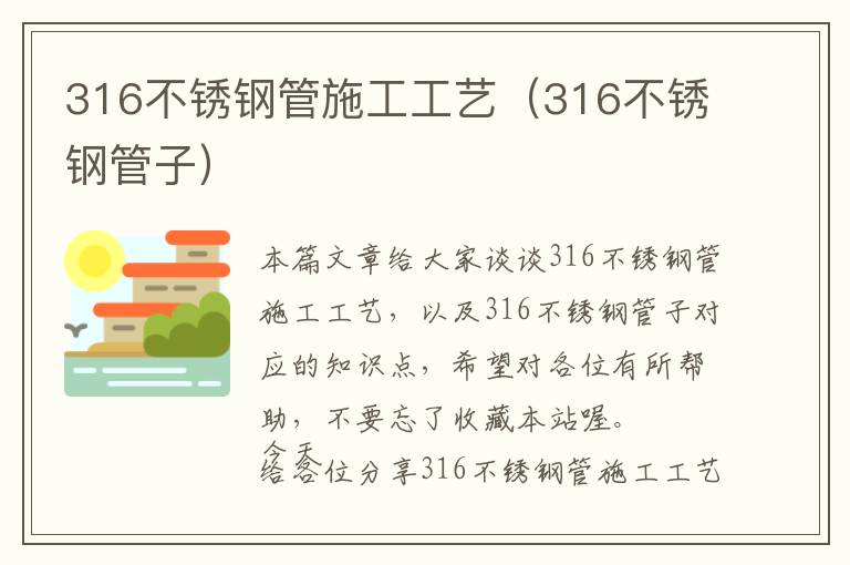 青岛五金钣金批发价格，青岛五金钣金批发价格表