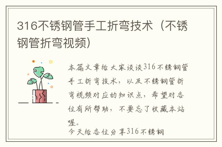 奉节县五金公司房子价格，奉节县门市出售