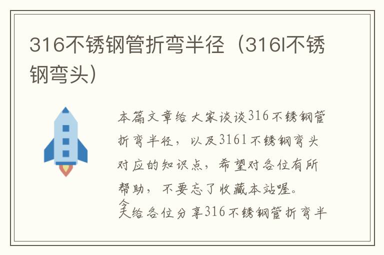 辽宁五金产品交易价格表（辽宁五金产品交易价格表最新）