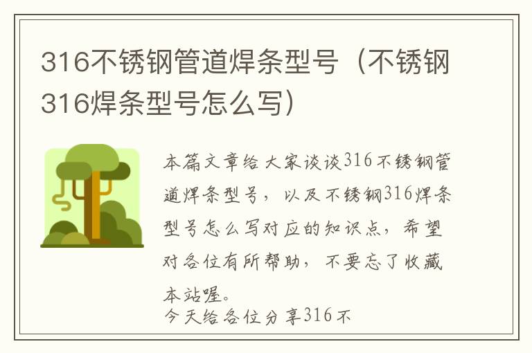 雷义五金92号砖刀价格，雷义五金制品