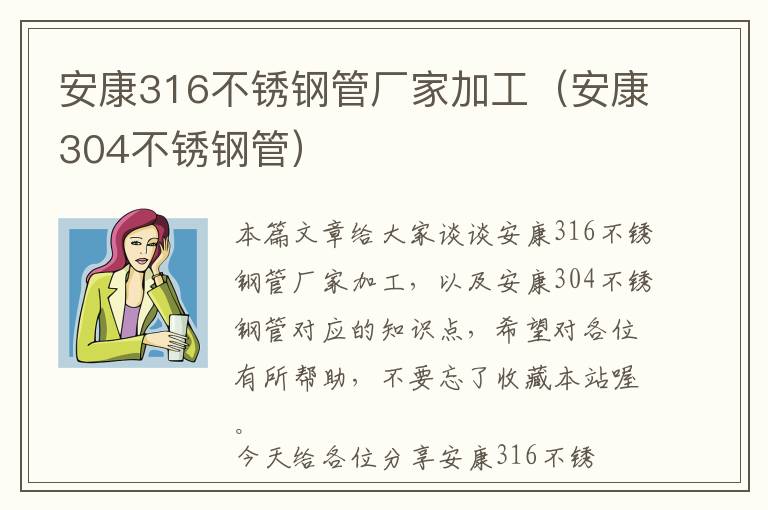 五金木工价格表（五金木工价格表图片）