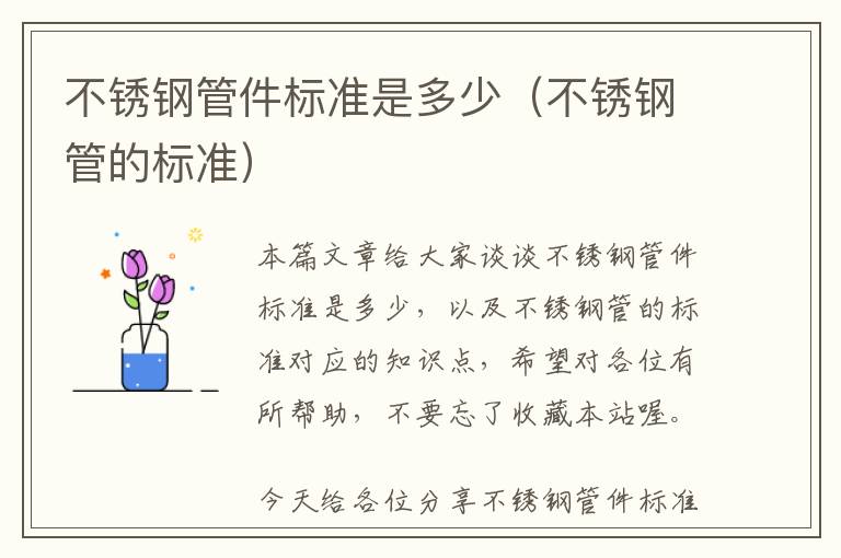 江阴铝制品加工公司徐强（江阴铝材厂）