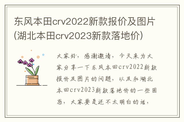 五金冲压件毛重净重计算公式，零件毛重怎么算