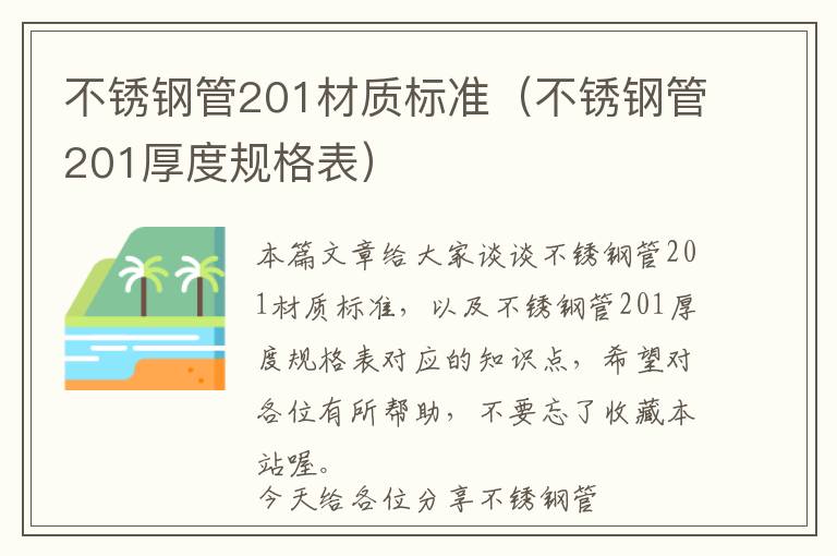 门窗五金品牌深圳宝高-宝高五金官网