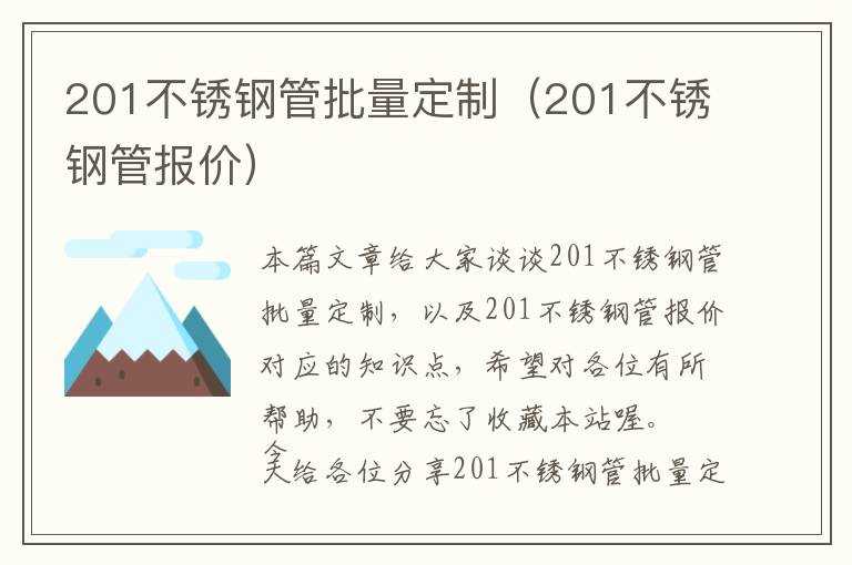 五金品牌哪个性价比最高-五金品牌性价比高的