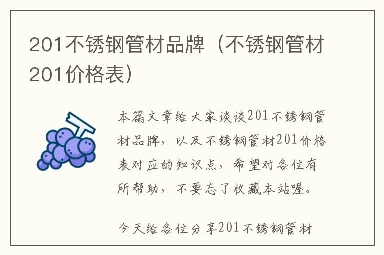 品牌五金日杂库存，五金工具库存