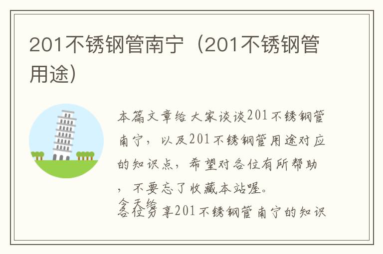 五金配饰平价眼影品牌店，五金配饰平价眼影品牌店有哪些