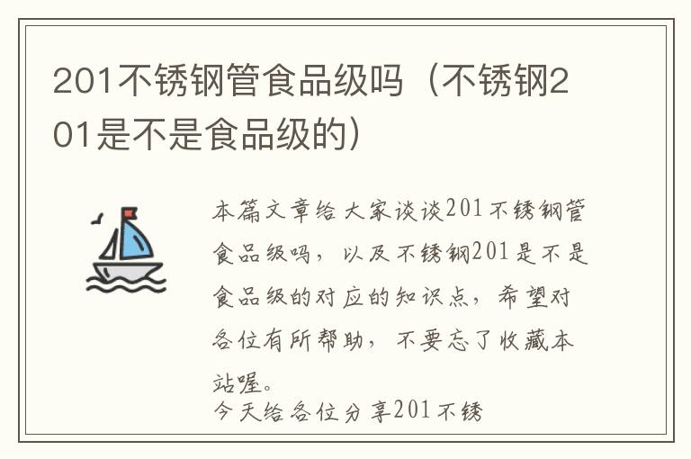 五金建材城品牌推荐-五金建材百货